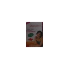 Labidjanaise Toilet Soap